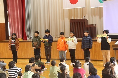 iinkai4