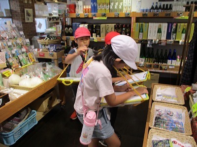 seto2