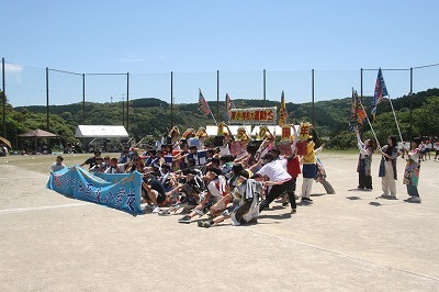 so-ran7