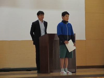 hyosyo2