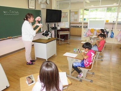 dental1
