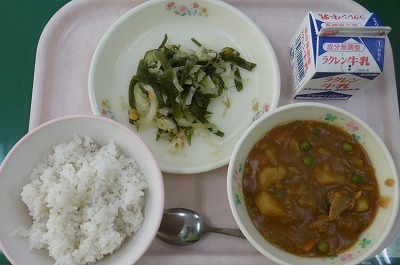 curry