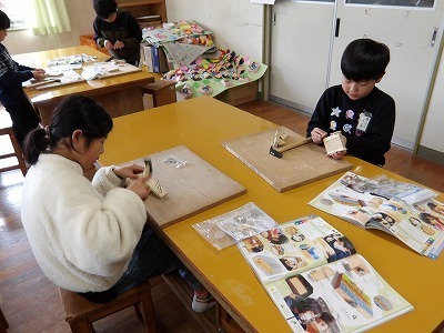 kugi2