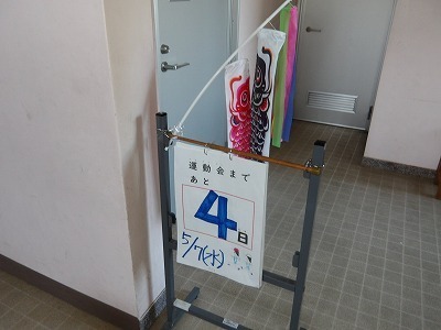 nokori