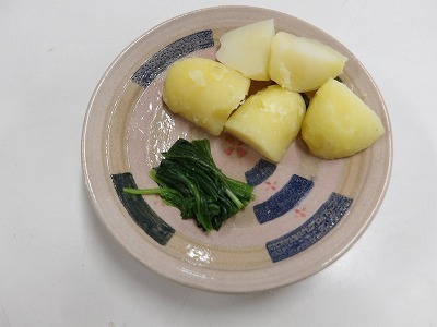 kansei