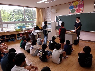 kansou