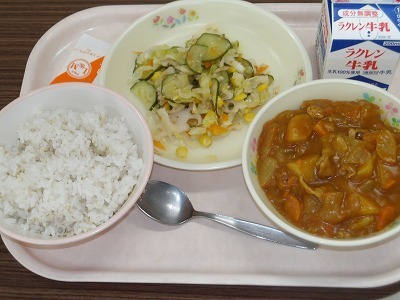 curry