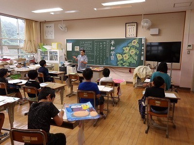 4nen