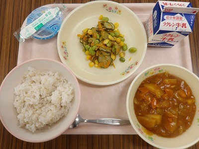 curry