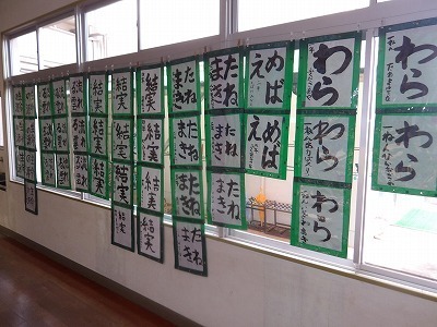 sakuhin2