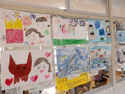 hanabi2