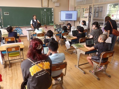 ict