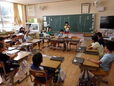 gakkyuukai