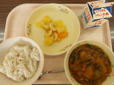 huyucurry