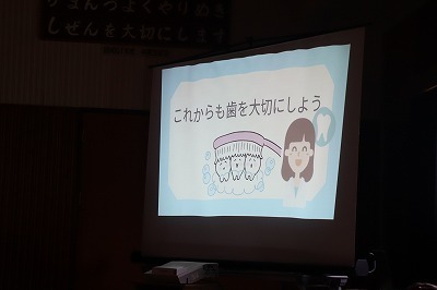 ha4