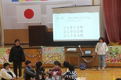 arigato8