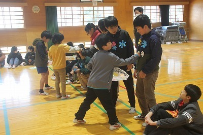 arigato9