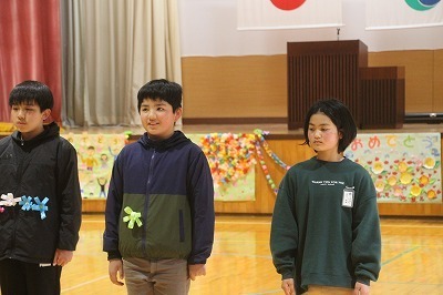 kotoba2