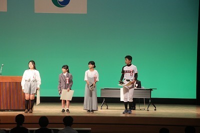 hyousyou1