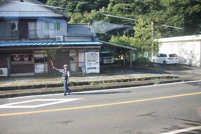 mimamori
