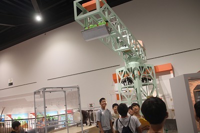 kagaku1