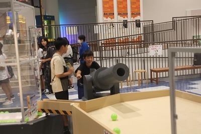 kagaku3