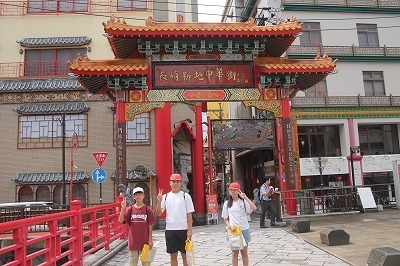 jiyu2