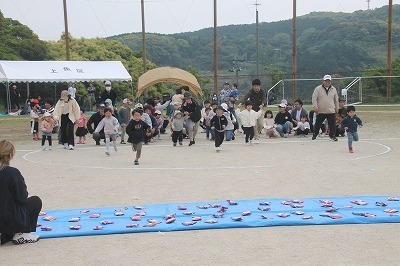 misyugaku