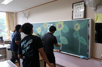 art2