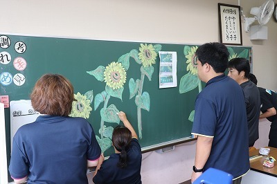 art1