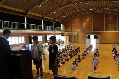 hyosho1