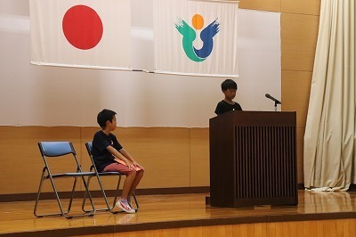 5nendaihyo