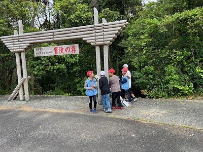 grupo1