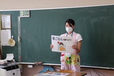 asagohan1