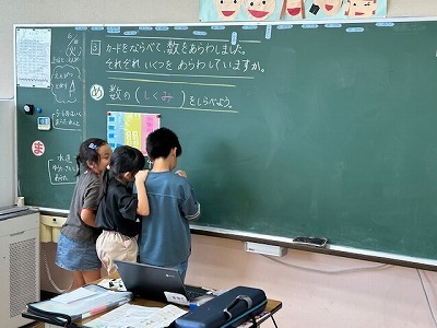 okinakazu1