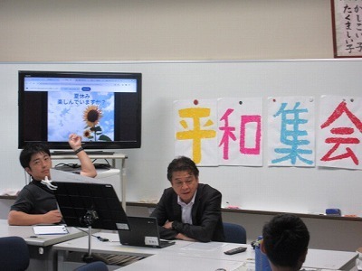 heiwa2
