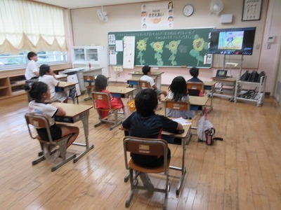 heiwa4