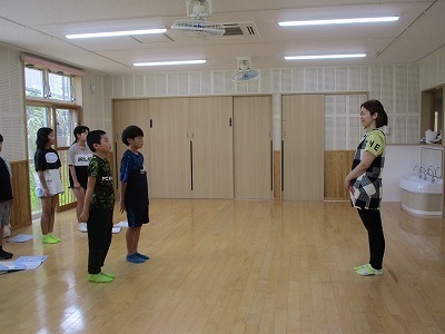 kouryu6