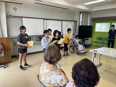 kouryu1