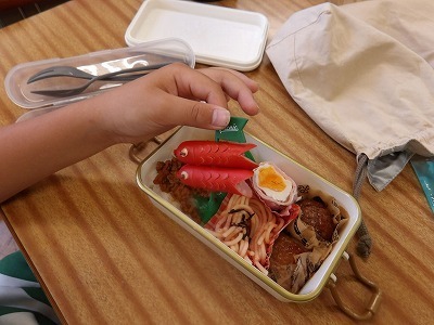 bento1
