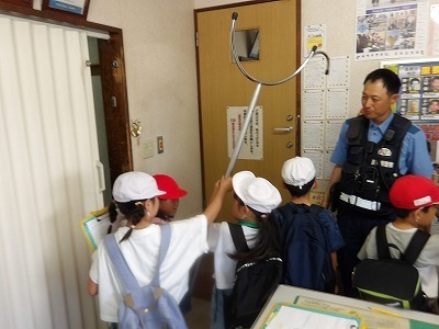 police1