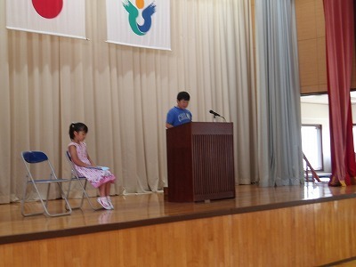 1syugo3