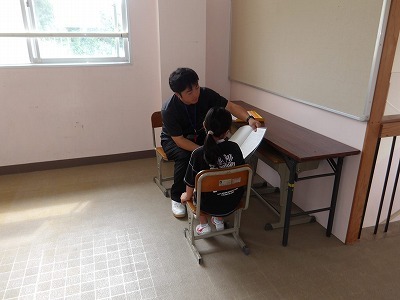 higasi