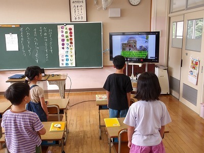 heiwa8