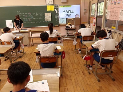 gakusan1
