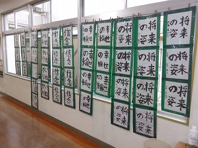 sakuhin2