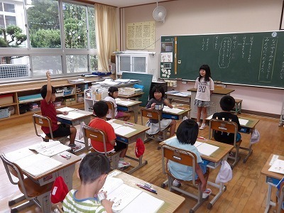 speech2