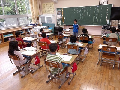 speech1