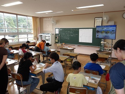 5nen