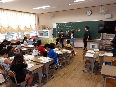 3nen